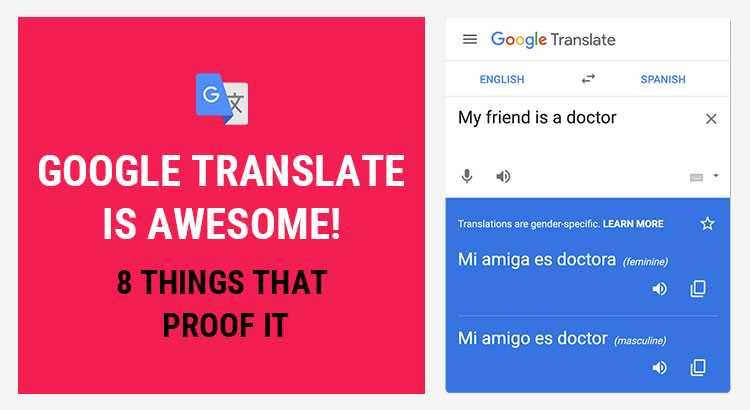 Google-Translate.jpg