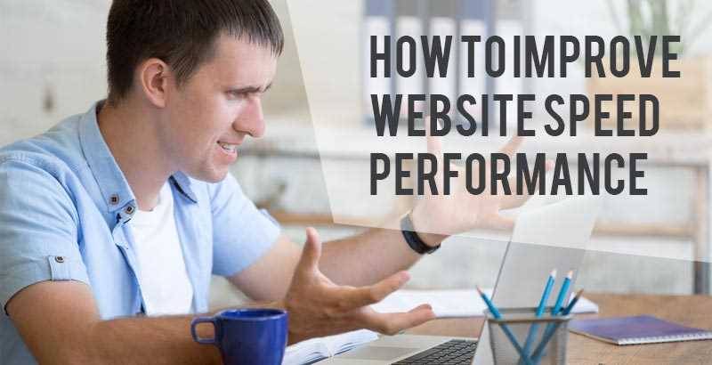 HOW-TO-IMPROVE-WEBSITE-SPEED-PERFORMANCE.jpg